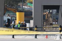 광명 신안산선 공사장 붕괴…