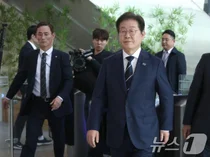 이재명, AI 산업 육성 비전 발표..