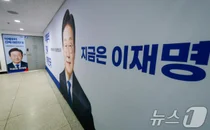 이재명, '퓨리오사 AI' 방문…AI 관련주 '上上上'