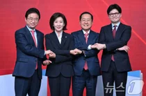 윤석열 다음 대통령은 누구..이재명 46.1% 굳건한 선두