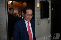 '정계은퇴' 홍준표 