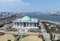 21대 대통령 취임식 어떻게..하객 없이 취임선서식 만으로