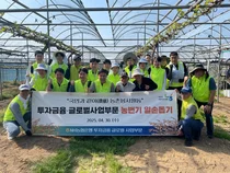 NH농협은행, 고령 농가 찾아 영농철 일손 지원