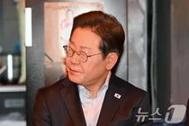 이재명 선거법 위반 유죄취지 파기환송..한덕수 