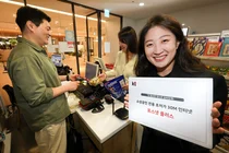 KT, 소상공인 전용 인터넷 '포스넷 플러스' 출시