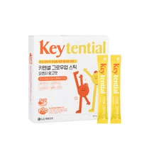 LG생활건강, 어린이 키성장 돕는 ‘그로우업 스틱’ 출시