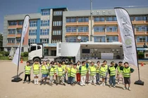 볼보트럭코리아, ‘어린이 교통안전 캠페인’ 진행