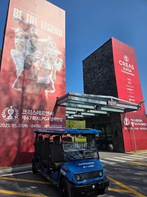 와이랩스, KLPGA투어에 '친환경 업사이클링' 골프 카트 선보여