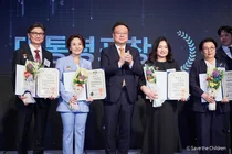 세이브더칠드런 18년 헌신 박경림, 어린이날 기념식서 대통령 표창