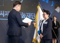 CJ나눔재단, 어린이날 아동복지 증진 공로 인정...‘대통령 표창’ 수상