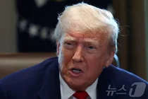 트럼프 