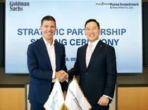 한국투자증권, 골드만삭스 펀드 국내 판매·글로벌 마켓 리서치 협력