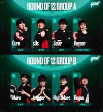 SOOP, 7일 글로벌 스타크래프트 II 리그 ‘2025 GSL 시즌1’ 개막