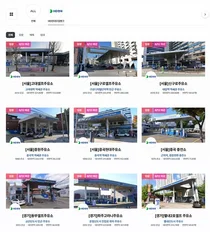 부동산플래닛, HD현대오일뱅크 주유소·충전소 45곳 매각 주관
