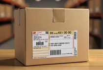 아이티센클로잇, ‘홈넘버’로 안전한 온라인 쇼핑 환경 조성