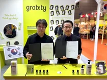 롯데홈쇼핑, 카이스트 탈모샴푸 ‘그래비티’ 해외수출 독점 계약