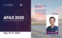 덱스레보, '2025 아시아국제미용의학포럼(AFAS)'서 이목 집중