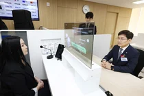 IBK기업은행, 안산외국인금융센터 확장 개점...외국인 맞춤서비스