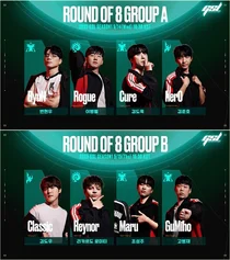 SOOP, 16일 ‘2025 GSL 시즌1’ 결승전 진행