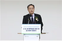 통계청, 센서스 100년 ‘인구주택총조사 · 농림어업총조사’ 준비 박차