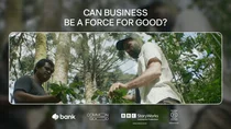 토스뱅크, BBC ‘Common Good’ 글로벌 시리즈 동참