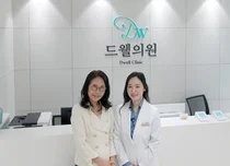 대한생활습관의학원 이승현 이사장, 수원 드웰의원 방문