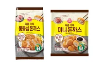 오뚜기, 100% 국산 돼지고기로 만든 ‘육즙 가득 돈까스’ 출시