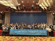 윤동한 한국콜마 회장, 월드클래스協 특강에서 이순신 리더십 강조