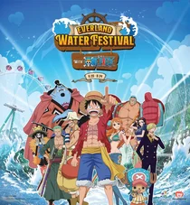 에버랜드, '원피스'와 콜라보 여름축제