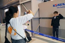 교촌에프앤비 ‘바르고 봉사단’, 특수학급 학생들과 키자니아 직업 체험