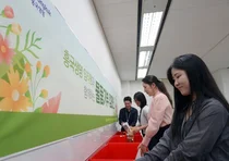 흥국생명, 올해도 아름다운가게 기부..