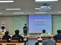 NH농협은행, 청년농업인 대상 농업금융컨설팅