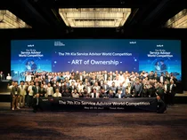 기아, ‘2025 글로벌 서비스 상담원 경진대회’ 개최