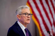 트럼프에 반기든 파월 연준 의장 “대학이 민주주의 수호해야”