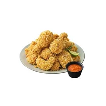 bhc, 카카오톡 선물하기 ‘포미위크’ 최대 8천원 할인