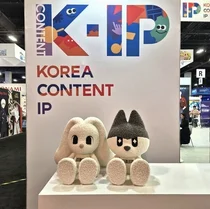 신세계면세점, 캐릭터 '폴앤바니'로 글로벌 IP 시장 첫 발