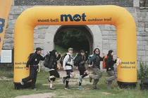 몽벨코리아, '2025 몽벨 아웃도어 트레일' 성황리 개최