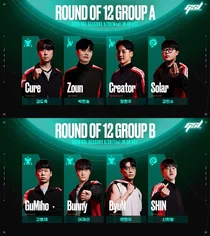 SOOP, 글로벌 스타크래프트 II 리그 ‘2025 GSL 시즌2’ 28일 개막