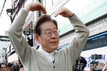 이재명, 삼자·다자 대결 압도적 우위..지지율 50% 돌파 초읽기