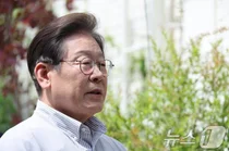 '대선 전 사법리스크' 털어낸 이재명, 최태원 등 재계 리더 만난다