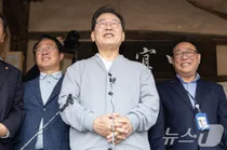 대선 22일간 열전 돌입…이재명 12일 오전 10시 광화문서 출정식