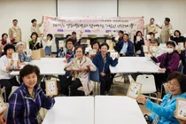 신세계프라퍼티, '2025 별꿈 서포터즈' 진행