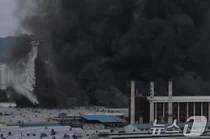 금호타이어 광주공장 화재에 국가소방동원령 발령..총력진화 전환