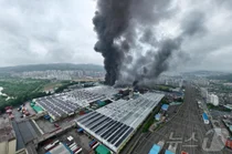 금호타이어 광주공장 화재 오늘 진화 95% 목표..소방력 집중 결과