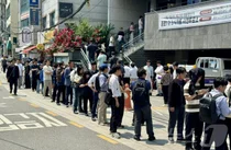 사전투표 열기 후끈..첫날 오후 5시 사전투표율 17.51% 역대 최고