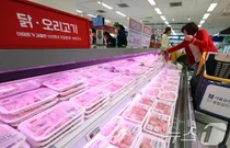 8월 물가상승률 1.7%, 9개월만에 1%대...SK텔레콤 요금할인이 끌어내렸다