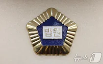 판사가 자기 이름 팔고 다닌 사기범을 재판에서 만났을때