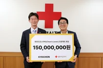 교촌치킨, 촌스러버 프로젝트...대학생 3400명 6개월간 활동