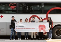 쿠팡, ‘세계 헌혈자의 날’ 맞아 임직원 헌혈 캠페인 전개