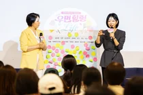 한화손보, 여성 암 경험자 지원 프로그램 확대…‘자신감 회복’ 응원